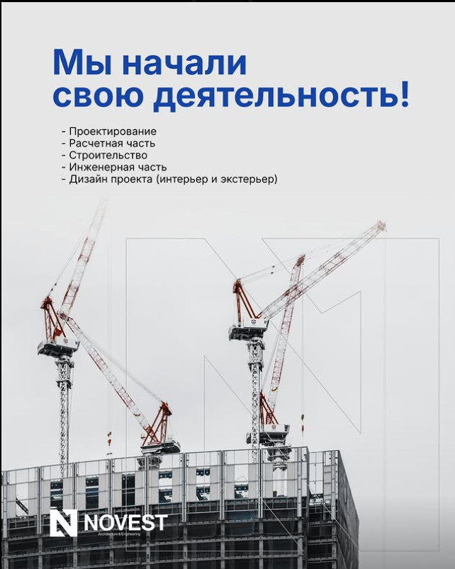 Yangi ofis ochildi
